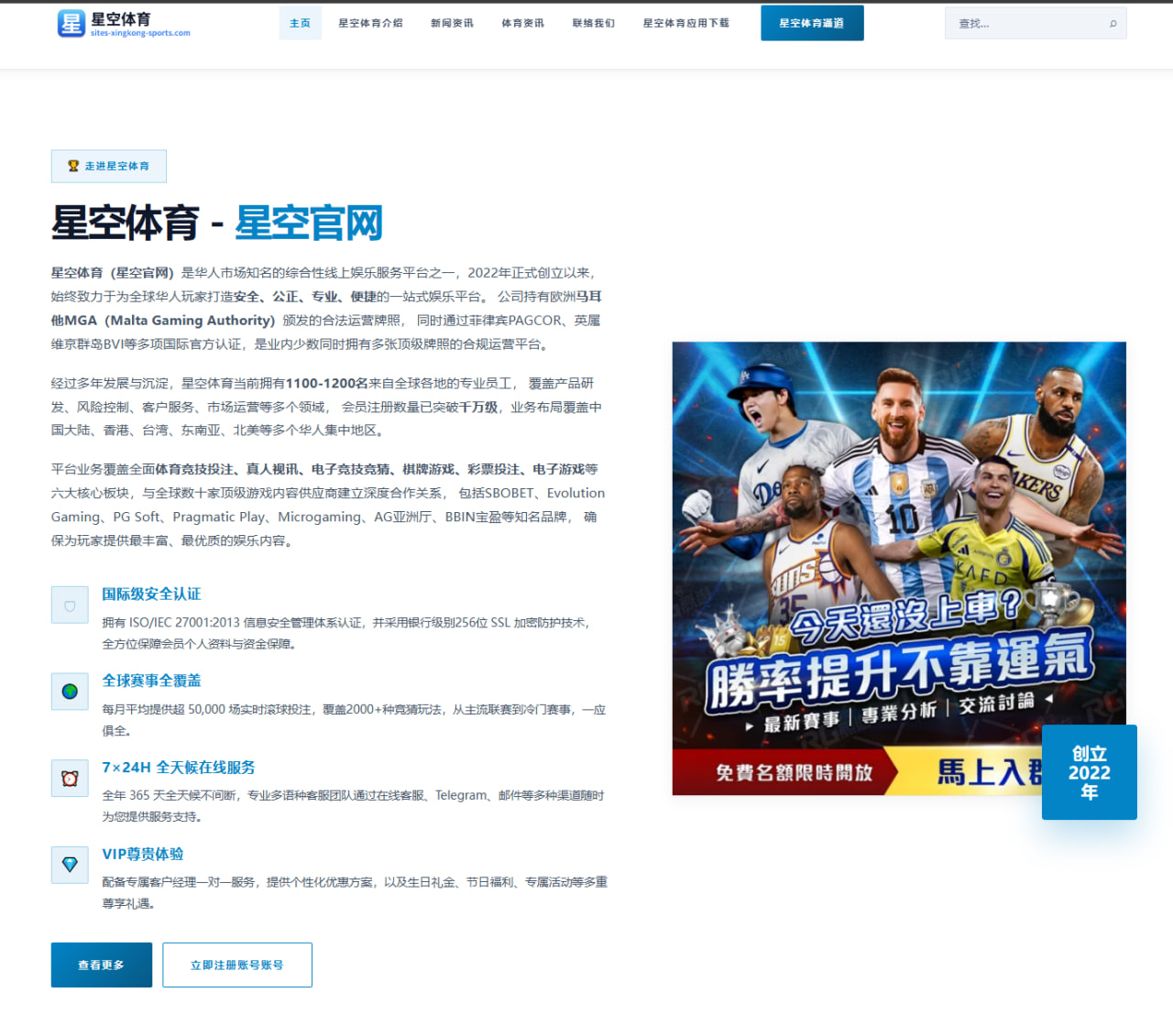 石宇奇安赛龙历史交锋数据对比 羽坛硬仗看点十足